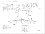6m QRP DSB トランシーバー(JR8DAG-6DSB2012)回路図