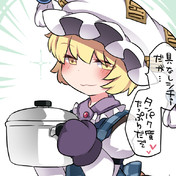 いただきます ズドォン ニコニコ静画 イラスト