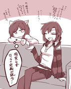 新しく知ったバンドのことを語りたいりーなと特に興味がないみく