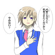 乙女的恋革命ラブレボ ニコニコ静画 イラスト