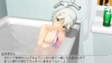 白ちゃんと水風呂入りたい、一緒に。