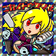 ビックリマン風：ニカイドウ