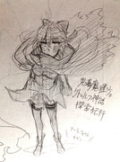 アーティファクト