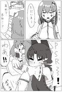 ろくでなしＫＲＧとおっぱい保育士１
