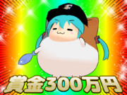 【MMD】2016年のセ・パ交流戦