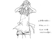 ひとことこごと 184