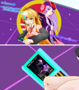 ゆかマキ.エグゼ