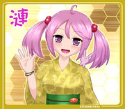 浴衣七駆キタコレ「漣」