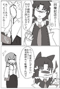 ろくでなしＫＲＧとおっぱい保育士3