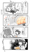 ゆるい艦これ その１０９