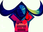 ですですですないと