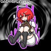 連結首輪雷鼓さん