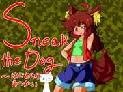 【オリジナルゲーム】Sneak The Dog