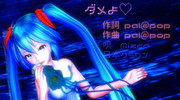 Mmdモーション配布あり ニコニコ静画 イラスト