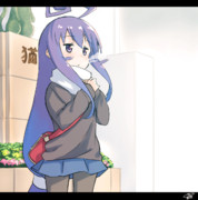 『伊御遅い…』