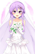 June Bride