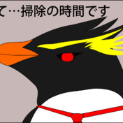 エクレア エクレール エイクレアー ニコニコ静画 イラスト