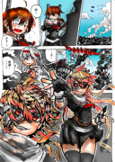 『Eye Of The Tiger』ばか鎮85