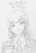 ラチェット・アルタイル