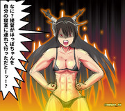 【落書き】水着長門