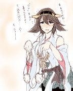 『新比叡改造計画』