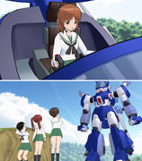 私はアルバトロ・ナル・みほ・ニシズミ