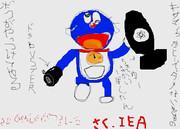 寄贈絵(落選作)公開