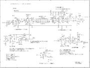 40m QRP AM トランシーバー(JR8DAG-40AM2015)回路図(受信部)