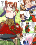 ズーフィリア ニコニコ静画 イラスト