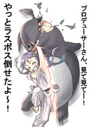 昇龍拳 ニコニコ静画 イラスト
