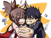 結婚しました。