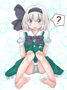 「そんなにじろじろこっちを見てどうしたんですか…?」