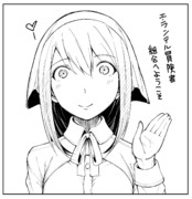 エ・ランテル冒険者組合受付嬢（漫画版）