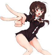 ゆんゆんと野球拳