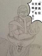 すごい人出たーー！本物のニグンさんだーー