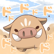 猪突猛進 ニコニコ静画 イラスト