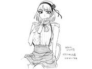 ひとことこごと 188