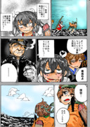 『conflict』ばか鎮86