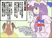 算数の問題。次の問いに答えよ。その２３３