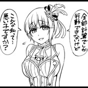 計算通りです ニコニコ静画 イラスト