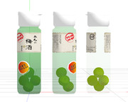 梅酒 -燭台切光忠謹製