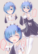 REゼロおもすろい