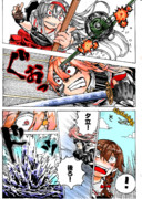 『Halcyon』ばか鎮87