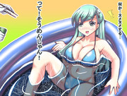 ビニールプールそうめん