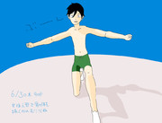 ひとことこごと 190