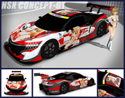 【MMD】セイバーリリィ＠痛車 その2