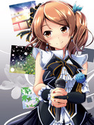 その背中に、