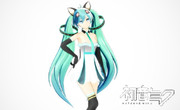 【MMD】ネコミミ2013初音ミク【モデル配布】