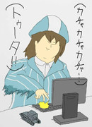 ミカ（トゥータ！！）