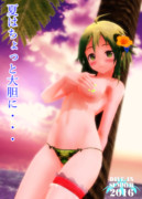 夏はちょっと大胆に